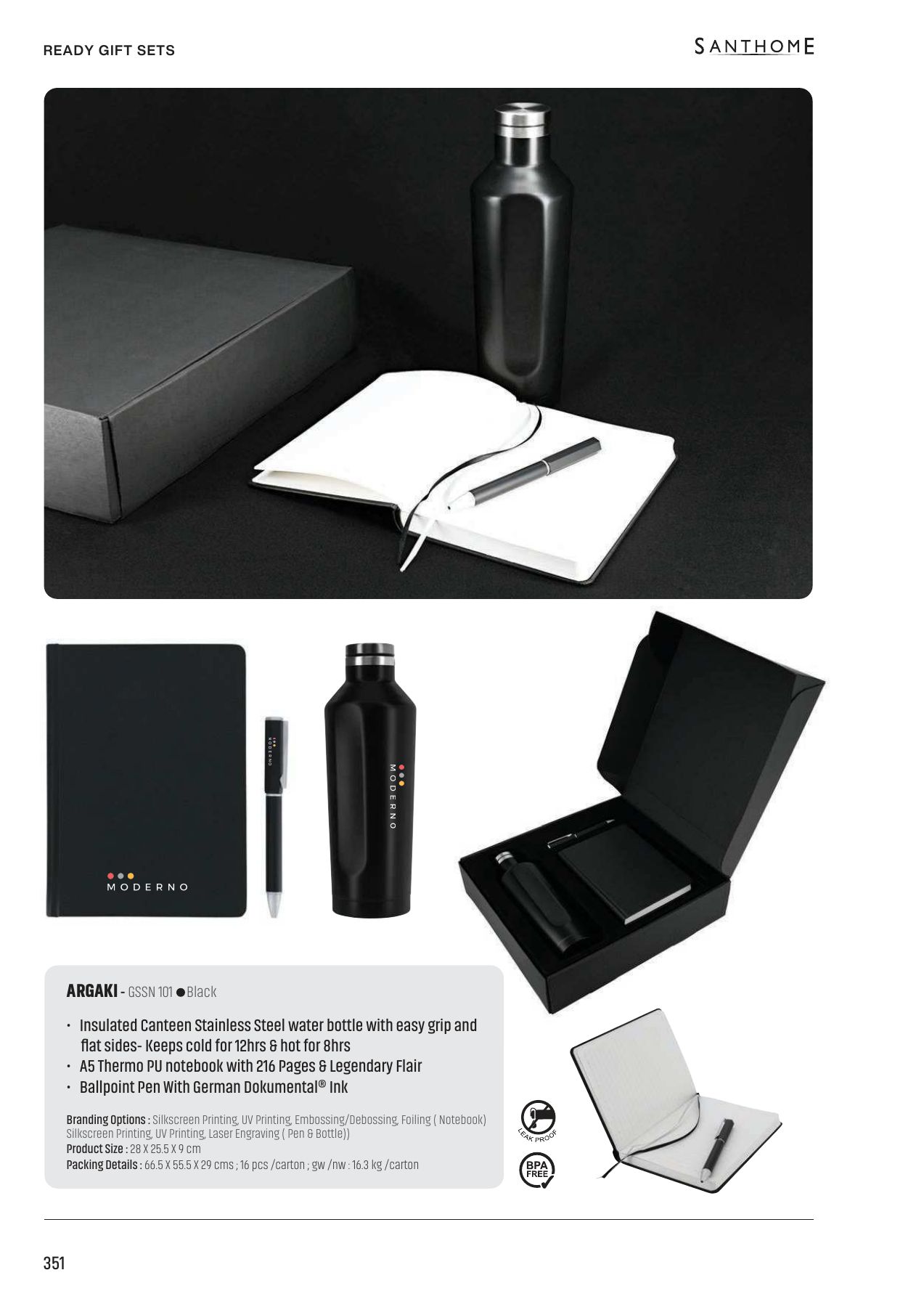 Ready & Custom Gift Sets