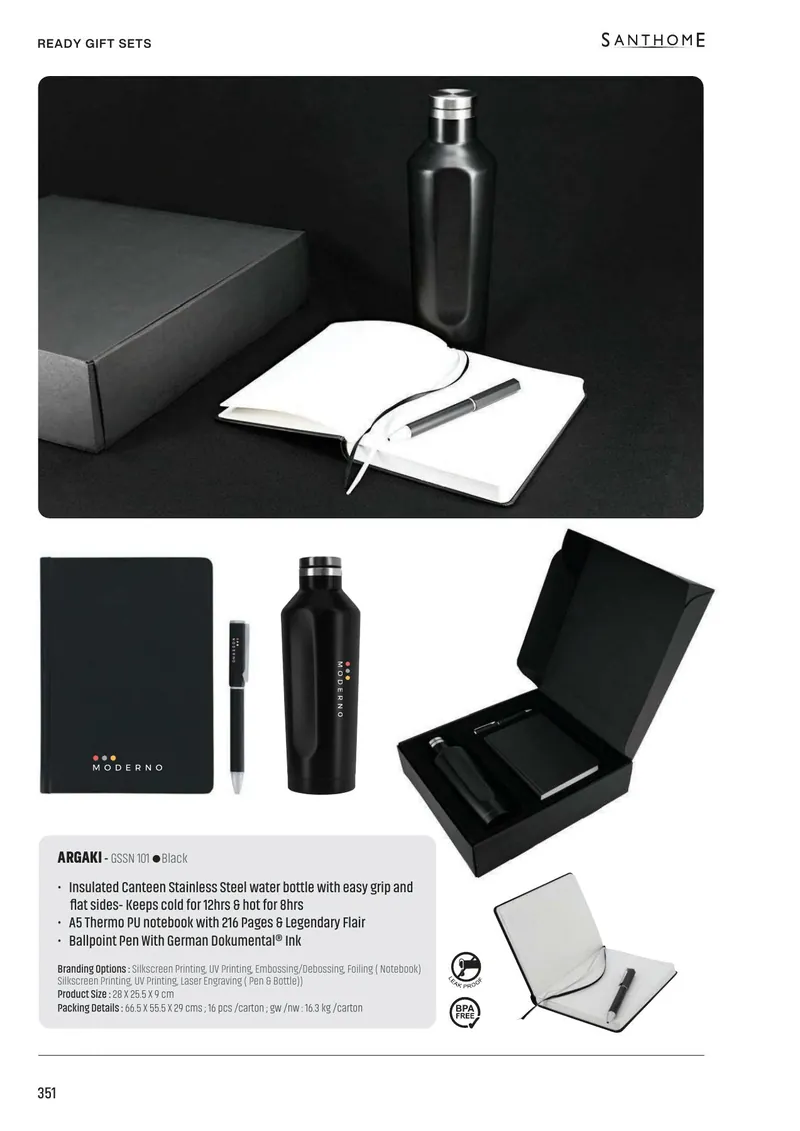 Ready & Custom Gift Sets