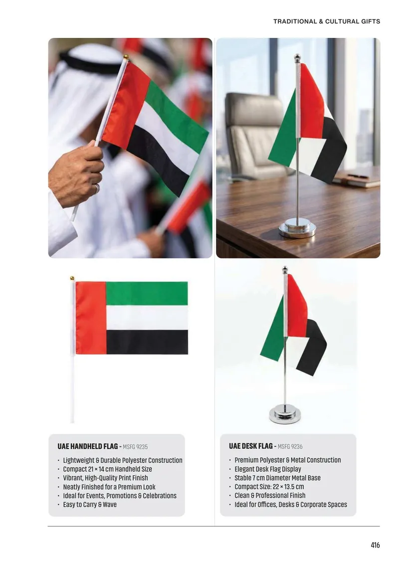 UAE flags