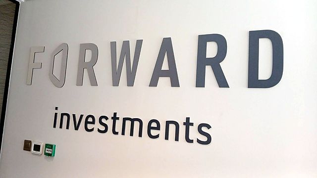 3D wall lettering – Investment company · 3D letters