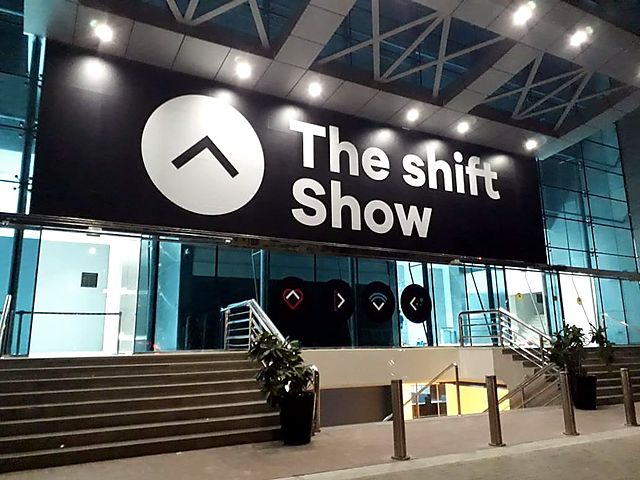 Venue facade branding – Business conference · entrance branding